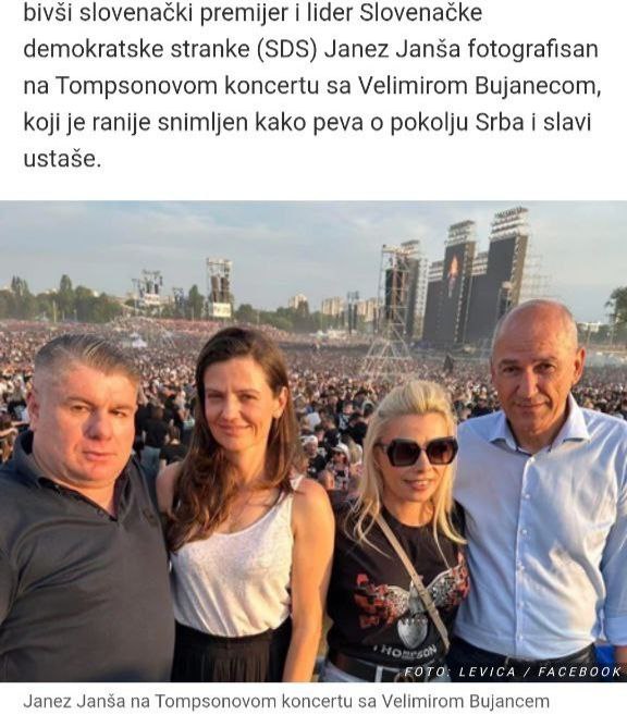 FOTO: USTUPLJENA FOTOGRAFIJA