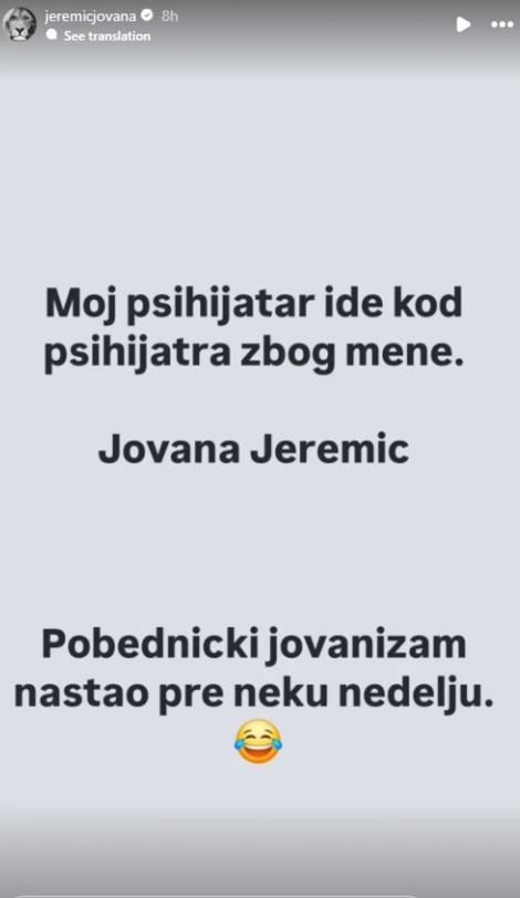 Jovana Jeremić