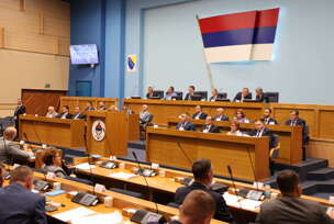 Narodna Skupstina Republike Srpske, vanredna sjednica o prijevremenim izborima