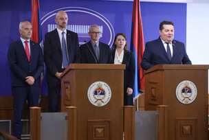 Parlamentarni forum Srbija i Srpska