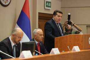 Parlamentarni forum Srbije i Srpske, Narodna Skupština RS