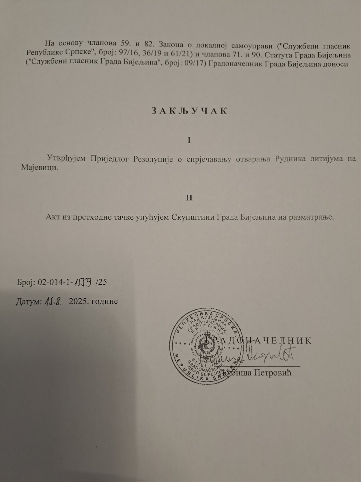 FOTO: USTUPLJENA FOTOGRAFIJA