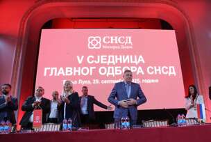 SNSD glavni odbor, prijevremeni izbori