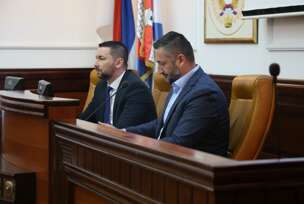 Vanredna sjednica Grada Banja Luka, Javna rasvjeta