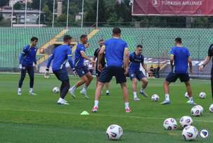 FOTO: N/FSBIH