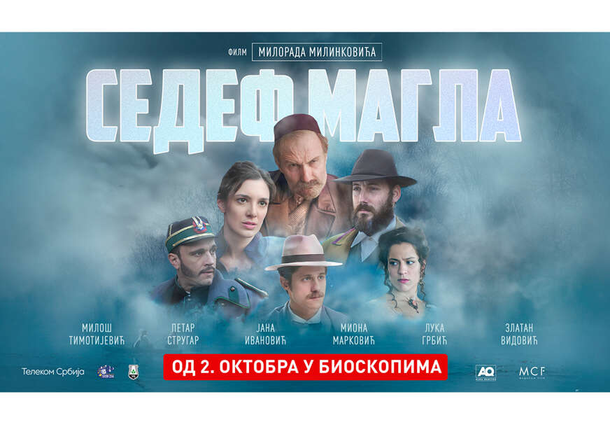 (VIDEO, FOTO) Od potresne drame do muzičkog filma: Na repertoaru Cineplexx Palas i domaći hit film sa Šerbedžijom