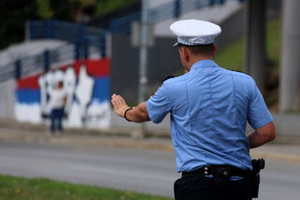 POLICIJA REPUBLIKE SRPSKE 