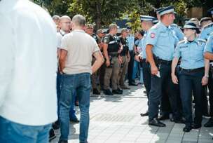 FOTO: USTUPLJENA FOTOGRAFIJA