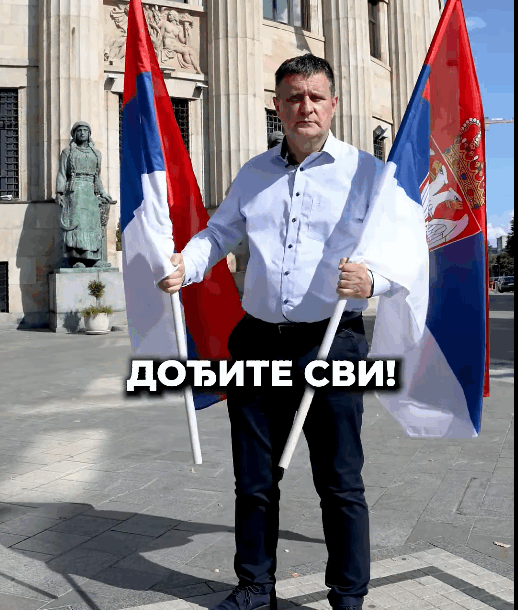 Vlado Đajić