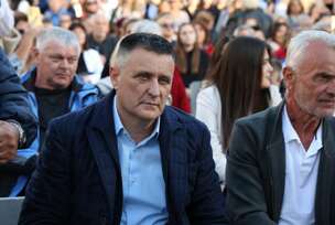 Vlado Đajić