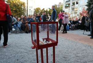 Halid Bešlić, pomen, park Oslobođenja