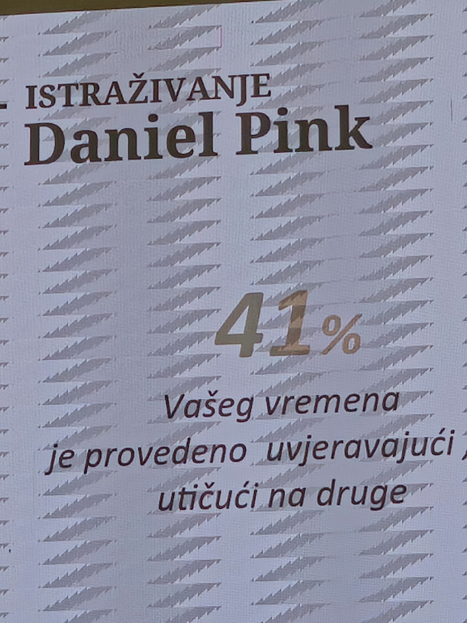 FOTO:  SINIŠA PAŠALIĆ 