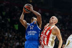 FOTO: FILIP STEVANOVIC/ANADOLIJA