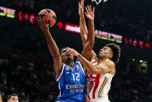 FOTO: FILIP STEVANOVIC/ANADOLIJA