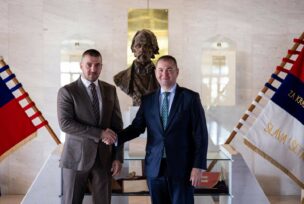 FOTO: USTUPLJENA FOTOGRAFIJA