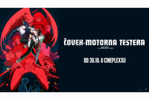 FOTO: USTUPLJENA FOTOGRAFIJA