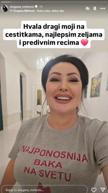 Dragana Mirković 