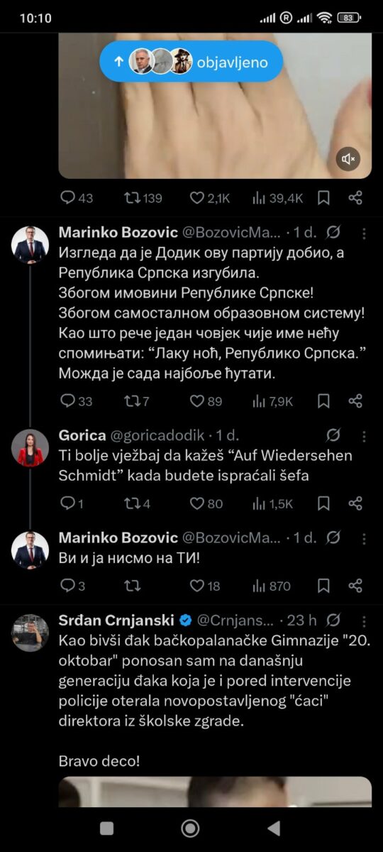 FOTO: USTUPLJENA FOTOGRAFIJA