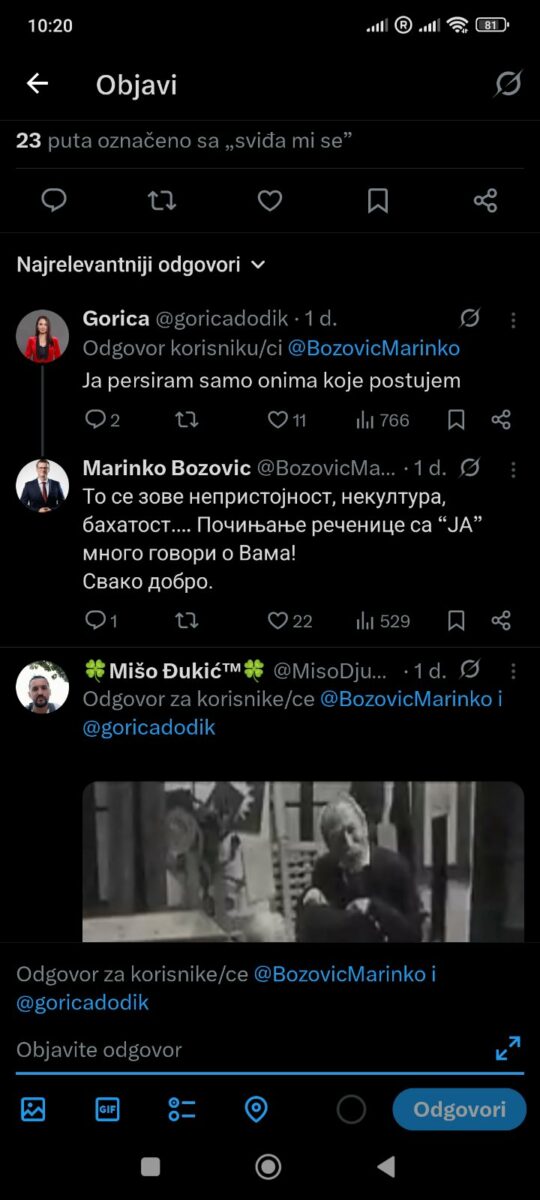 FOTO: USTUPLJENA FOTOGRAFIJA