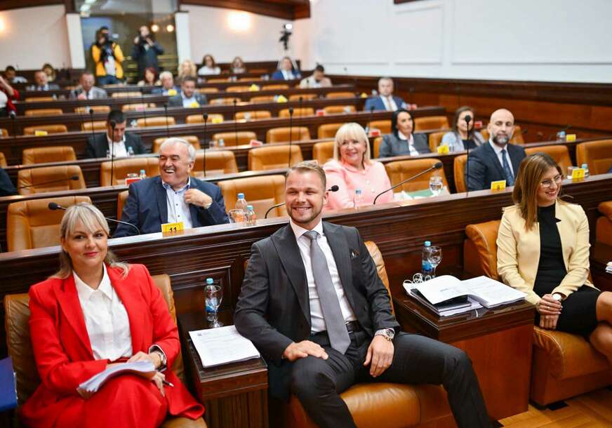Skupština grada Banjaluka