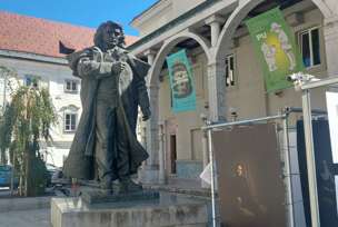 FOTO: SRPSKAINFO