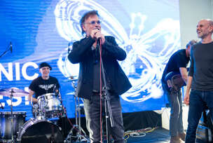 FOTO: USTUPLJENA FOTOGRAFIJA