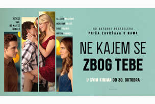 FOTO: USTUPLJENA FOTOGRAFIJA