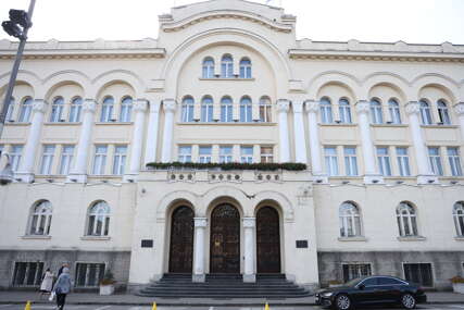 SKUPSTINA GRADA BANJA LUKA