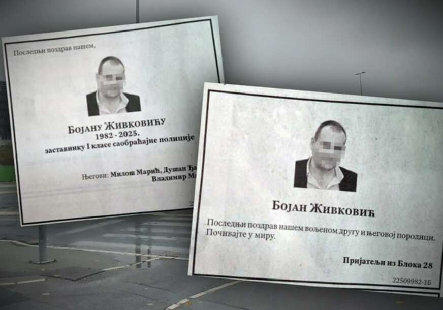 Čitulje