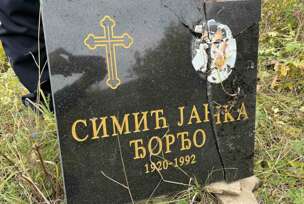 FOTO: SRNA