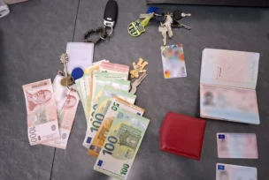 FOTO: MUP SRBIJE
