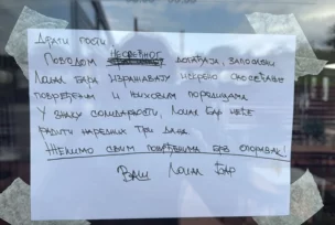 FOTO: HELENA KOŠUTIĆ / RINGIER