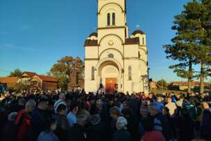 FOTO:  INFOBIJELJINA