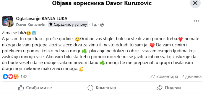 davor kuruzović,