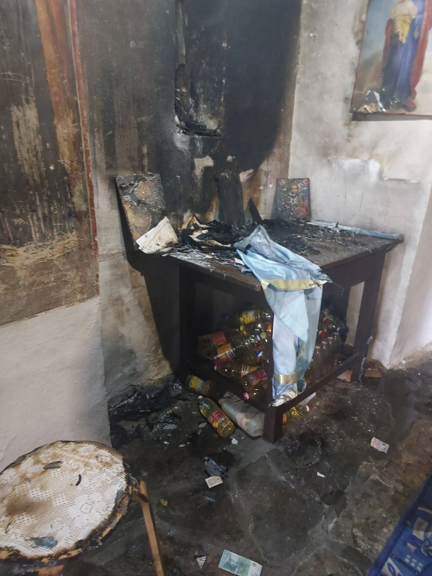 Manastir Uspenja Presvete Bogorodice, požar