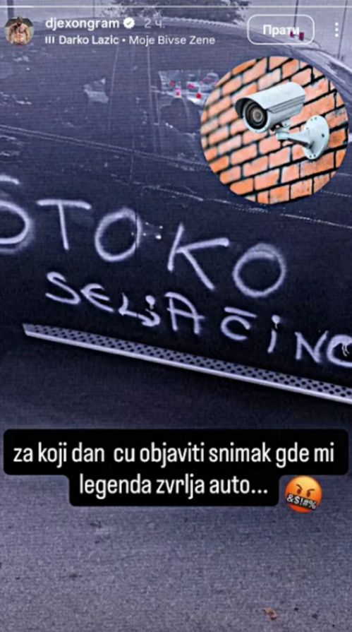 FOTO: INSTAGRAM