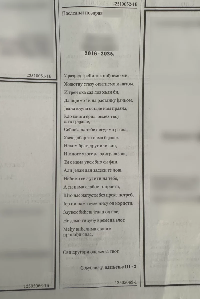 čitulja dječaku koji je poginuo sa majkom i ocem