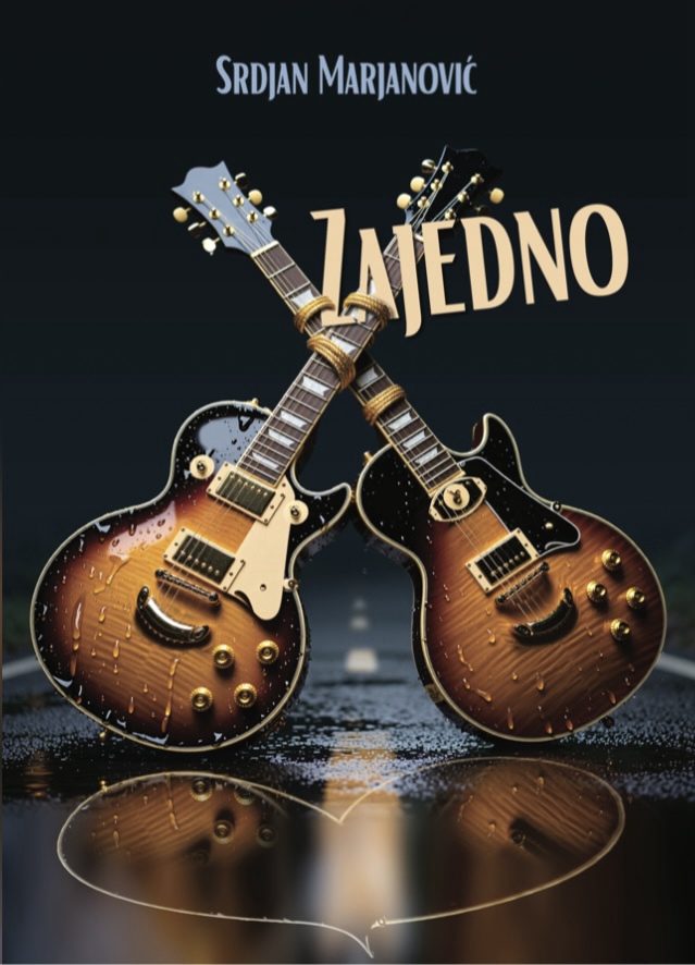 FOTO: USTUPLJENA FOTOGRAFIJA