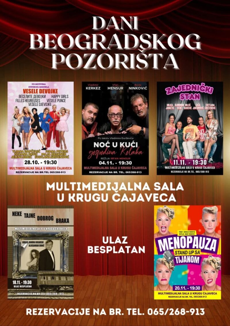Vesele djevojke, mjuzikl
