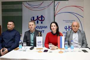 FOTO: NARODNI FRONT