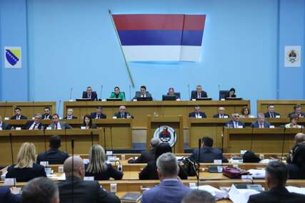 Narodna skupština Republike Srpske