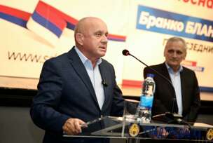 FOTO: NARODNI FRONT