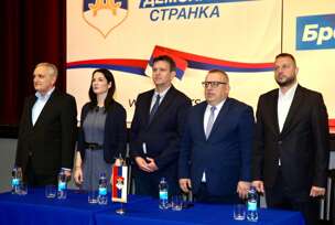 FOTO: NARODNI FRONT