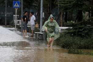 Poplave u Vijatnamu