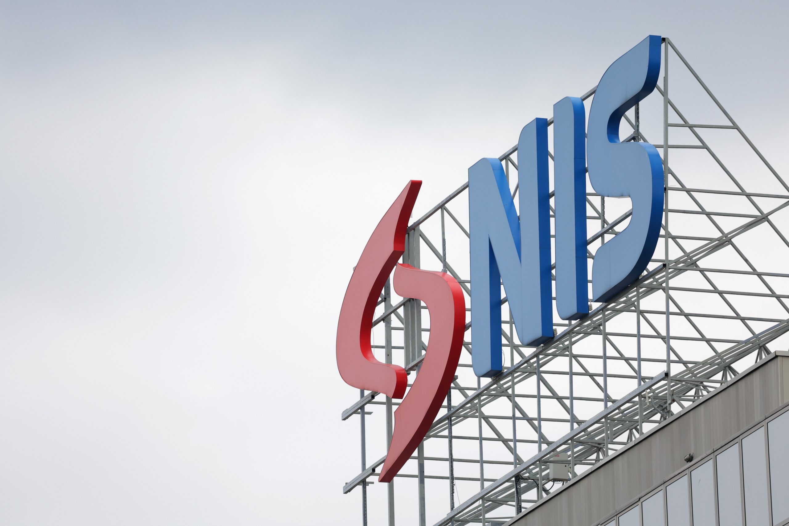 NIS rafinerija može za dana 4 prestane sa radom