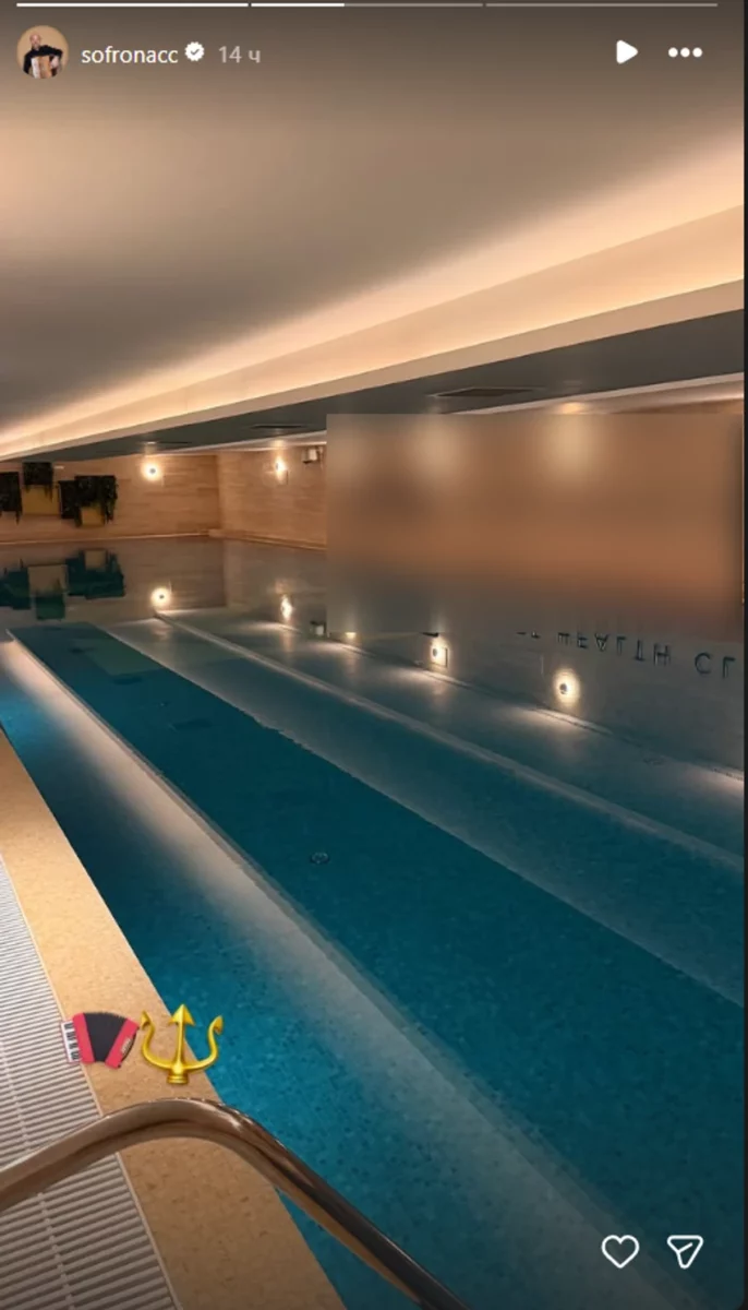 FOTO: INSTAGRAM/SCREENSHOT