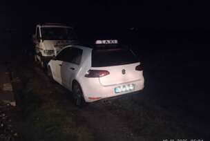 FOTO: GRANIČNA POLICIJA BIH
