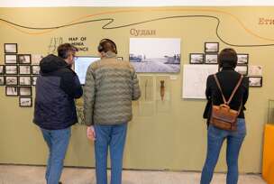 Otvorena izložba „Beleženje Afrike, Muzej afričke umjetnosti