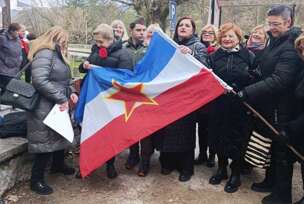 FOTO: USTUPLJENA FOTOGRAFIJA