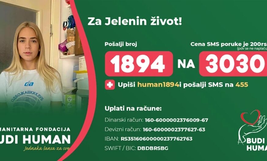 FOTO: BUDI HUMAN / USTUPLJENE FOTOGRAFIJE
